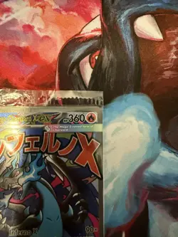 Mega Charizard X ex Ultra Premium Collection PROMO PACK SEALED Pokemon TCG - Image 4