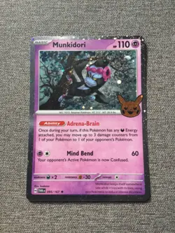 Pokemon TCG Halloween Trick Or Trade 2024 Munkidori #95/167 Cosmos Rare - Image 1
