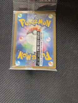 Pokemon Card Detective Pikachu 098/SV-P Nintendo Switch Promo Japanese sealed - Image 4