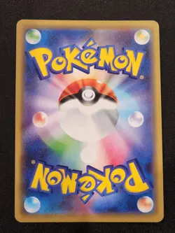 Pokemon Mewtwo & Mew GX RR 052/173 sm12a GX Tag Team All Stars Japanese NM - Image 2
