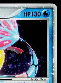 MILOTIC EX 004/015 WATER QUICK CONSTRUCTION PACK JAPANESE POKEMON TCG - Image 3