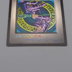 Yu-Gi-Oh KONAMI Dark Magician GB Promo DM1 Monster Capsule 1998 Japanese n642 - Image 3