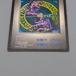 Yu-Gi-Oh KONAMI Dark Magician GB Promo DM1 Monster Capsule 1998 Japanese n642 - Image 4