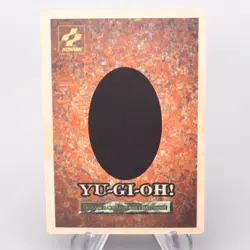 Yu-Gi-Oh KONAMI Batty PS Monster Capsule DM1 1998 EX Japanese s041 - Image 2