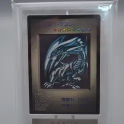 Yu-Gi-Oh ARS8 Blue-Eyes White Dragon DM1 Monster Capsule PSA Japanese PS523 - Image 3