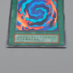 Yu-Gi-Oh Polymerization Super Initial Starter BOX 1999 NM-EX Japanese n438 - Image 4