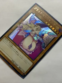 Dark Magician Girl Sexy Card Holo Anime Yugioh Art Rare Secret DMG Cute Alt Art - Image 3