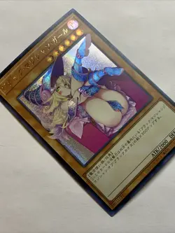 Dark Magician Girl Sexy Card Holo Anime Yugioh Art Rare Secret DMG Cute Alt Art - Image 4