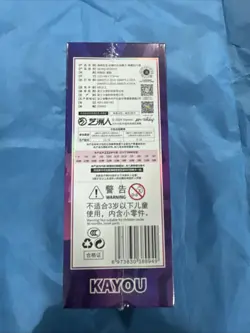 Spongebob Cards 25th Anniversary Kayou Trading Card's Sealed - Image 3