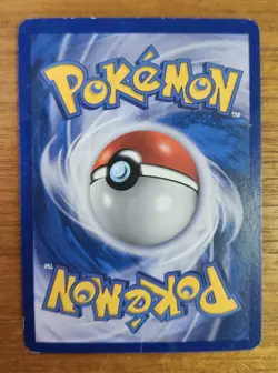 Uncommon Shadow Triad Pokemon Trainer Card, Plasma Freeze Set 102/116 - Image 2