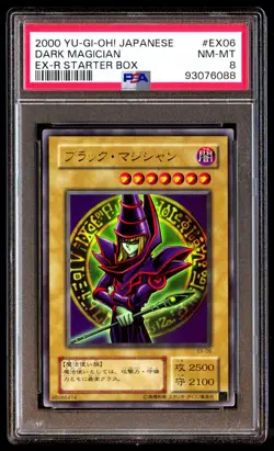 PSA 8 NM Mint Dark Magician EX-06 EX-R Starter Box 2000 Japanese Graded Card - Image 1