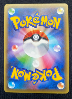 Mew Pokemon Card 016/036 1st Edition Holo 2016 Japanese Nintendo Very Rare (NM) - Image 2