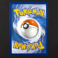 Ditto VMAX 051/072 - Shining Fates - Pokemon Card - Image 2