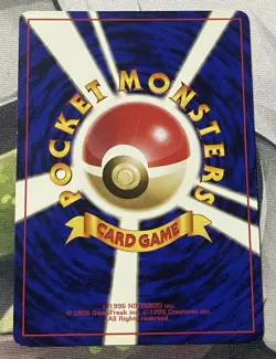 SABRINA'S HAUNTER NO. 093 YAMABUKI CITY GYM DECK JAPANESE POKEMON CARD - Image 3