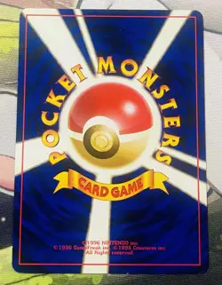 SLOWPOKE - Japanese Team Rocket Set - No. 079 - Common - Pokemon Card LP - Image 3