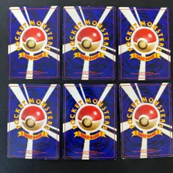 Jungle 1997 Normal Card Set of 6 Japanese Pokemon Card Old Back S007272 - Image 2