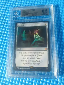 Sol Ring The One Ring M/9000 Beckett 8.5 mtg Card - Image 1