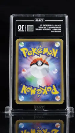 2015 Pokemon Japanese Red Flash Mega Mewtwo EX 1st Edition 028 TAG 10 Gem Mint - Image 2