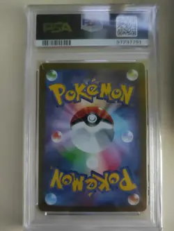 Pokemon Leafeon 068/SV-P PROMO - PSA 10 Yu Nagaba x Pokemon Jap - Image 2