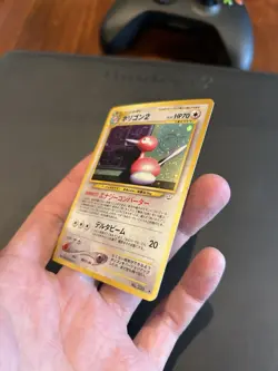 [LP] Porygon 2 #233 Neo Revelation Holo Rare Japanese Pokemon - Image 3