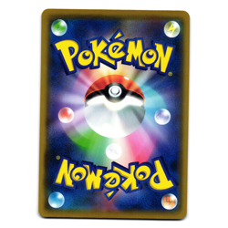 UMBREON 058/095 sm8 SUPER BURST IMPACT JAPANESE POKEMON TCG - Image 2