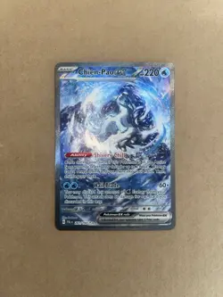 Chien-Pao ex 261/193 Special Illustration Rare SV Paldea Evolved Pokemon Card - Image 2