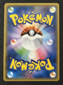 Lysandre 150/171 Reverse Holo The Best of XY Pokemon Japanese Near Mint - Image 2