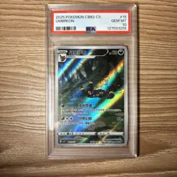 Pokemon 2025 CBB2 CS Umbreon #0615/15 Special Art Rare PSA 10 GEM MT - Image 1