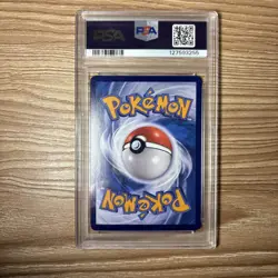Pokemon 2025 CBB2 CS Umbreon #0615/15 Special Art Rare PSA 10 GEM MT - Image 2