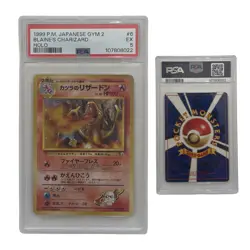 Pokemon 1999 Japanese Gym 2 BLAINE'S CHARIZARD Holo #6 PSA 5 EX - Image 1