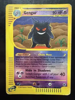 Pokemon Gengar 48/165 Expedition Reverse Holo Foil (HP/Damaged) - Image 1