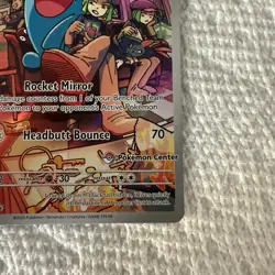 Team Rocket's Wobbuffet (Pokemon Center Exclusive) 203 SV Stamped Promo - Image 4