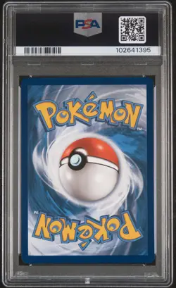 2021 POKEMON SWORD & SHIELD EVOLVING SKIES SECRET FULL ART/UMBREON VMAX PSA 10 - Image 2