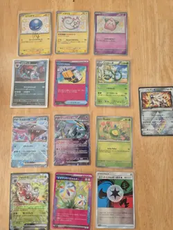 Pokemon Card Bundle Joblot Mix Of Languages - Image 1
