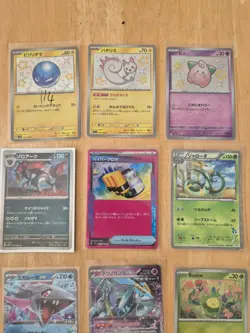 Pokemon Card Bundle Joblot Mix Of Languages - Image 2