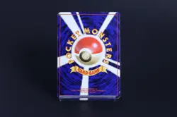 Pokemon Card Gengar - Expansion Pack Vol.1 - 1996 - Vintage - Lightly Played - Image 2