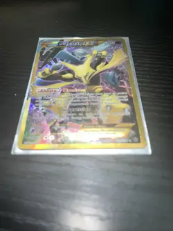 Pokemon Alakazam TCG EX XY Fates Collide Holo Card 125/124 Full Art Secret Rare - Image 3