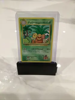 Pokemon Exeggutor TCG XY Evolutions Card 109/108 Regular Secret Rare NM Mint - Image 1