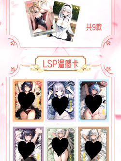 Girls Feast Goddess Spicy Booster Box Waifu Trading Card's Anime TCG CCG NEW - Image 4