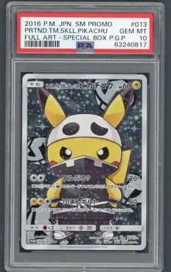 PSA 9 Mint 2016 Pretend Skll Pikachu 013/SM-P Promo Pokemon Card Japanese - Image 1