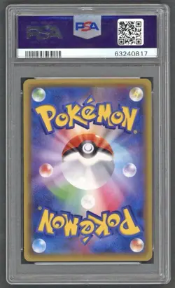 PSA 9 Mint 2016 Pretend Skll Pikachu 013/SM-P Promo Pokemon Card Japanese - Image 2