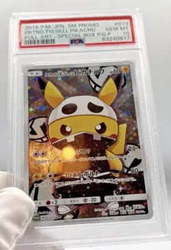 PSA 9 Mint 2016 Pretend Skll Pikachu 013/SM-P Promo Pokemon Card Japanese - Image 4