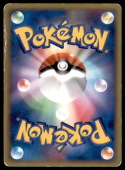 2009 Pokemon L1 HeartGold SoulSilver Collection Grass Energy Japanese Celebi - Image 2