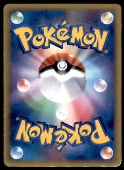 2009 Pokemon Pt4 Advent of Arceus 1st Edition Grass Energy Japanese - Image 2