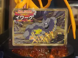 Pokemon Onix VS Pikachu No. 095 Topsun VS Card - Image 1