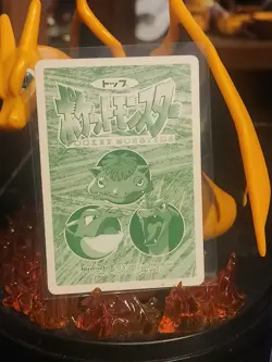 Pokemon Onix VS Pikachu No. 095 Topsun VS Card - Image 2