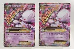 Pokemon card Set of 2 M Mewtwo EX 028/059 RR XY8 1st ED Red Flash 2015 Japanese - Image 1