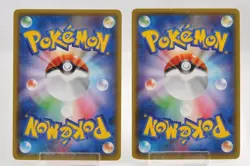 Pokemon card Set of 2 M Mewtwo EX 028/059 RR XY8 1st ED Red Flash 2015 Japanese - Image 2