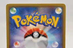 Pokemon card Set of 2 M Mewtwo EX 028/059 RR XY8 1st ED Red Flash 2015 Japanese - Image 5