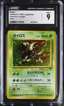 CGC 9 MINT Pinsir 1997 Japanese Jungle 127 Holo Pokemon Card - Image 1